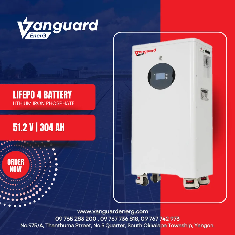 304Ah Battery VG-512304